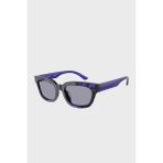 Emporio Armani Asimetrik Güneş Gözlük Bayan Gözlük 0EA4233U 618380 53