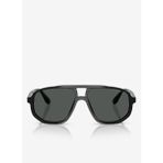 Emporio Armani Erkek Güneş Gözlüğü 0EA4263U57501787