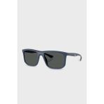 Emporio Armani Güneş Gözlük Erkek Gözlük 0EA4234U 618587 57 - Lacivert