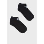 Emporio Armani Pamuklu Logolu 2 Pack Çorap Erkek Çorap EM003751 AF20084 MC005 - Standart - Siyah
