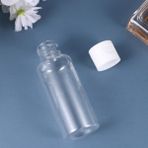 Empressco Dm Onlıne Şeffaf Boş Taşınabilir Sıkmalı Plastik Seyahat Şişesi Krem Şampuan Kolonya Şişesi 30ML 2 Adet - Fiyatı, Yorumları - Seçenek 1 - 0 - Siyah