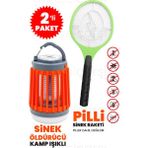 Empressco Güncelçarşı Şarjlı Uv Işıklı Elektrikli Cız Sinek Sivrisinek Öldürücü + Pilli Sinek Öldürücü Raket, Sinek Raketi - Fiyatı, Yorumları - 0,5 L