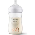 Empressco Philips Avent Doğal Tepkili Zürafa Desenli Biberon, Pp, 260ML, 3-6 Ay, SCY903/66 - Fiyatı, Yorumları - 1 lt - Ahşap
