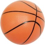 Empressco Plastik Küçük Basketbol Topu - Fiyatı, Yorumları - 02-Gri