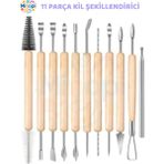 Empressco Seramik Kil Çömlek Şekillendirici Ahşap Saplı 11 Parça 1 Paket Seramik Modelaj Oyma ve Temizleme Set - Fiyatı, Yorumları - -- - Seçenek 1