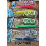 Empressco Şnorkel Gözlük Set - Fiyatı, Yorumları - Altın - 0 - 12 Ay