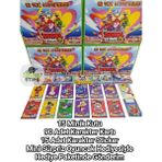Emrah Gültekin Brawl Stars Efsaneler Serisi 15 Paket 90 Karakter Kartı Hediye Paketli Mini Oyuncaklı Set Oyun Kağıtları - 841 Ebruli