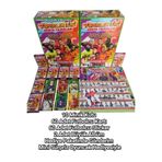 Emrah Gültekin Süperler Ligi Dünya Yıldızları 2025-2026 60 Kart 60 Sticker 10 Kutu 2 Albüm + Sürpriz Hediye