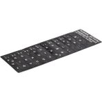 Emre Bilisim Hadron HD3218F Türkçe Klavye Tuş Takımı Stıcker F HD3218F