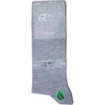 Emre Erkek Bambu Mevsimlik Soket Çorap 267 - 12 Adet - Gri - 40 - 44