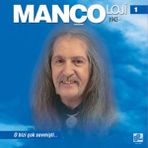 Emre Grafson Müzik Barış Manço Mançoloji 1 Plak