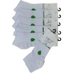Emre Socks Çorap Diyarı 6 Çift Bambu Kısa Spor Dikişsiz Burunlu Erkek Patik Çorap - Beyaz - 40 - 45