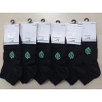 Emre Socks Erkek Dikişsiz Bambu Kısa Çorap Siyah 6'lı - 40 - 44