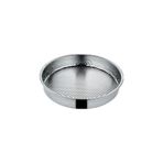 Emrullah Emrct02 Celik Cig Kofte Tepsisi 38 Cm