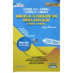Emsal Yayınları Açıköğretim Aöf 1. Sınıf 1. Yarıyıl Halkla Ilişkiler Ve Reklamcılık Konu Anlatımlı S (Çok Renkli)
