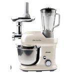 Emsan Bella Gusto Maxi Stand Krem 1300 W 5 lt Mutfak Şefi Teşhir-Outlet