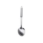 Emsan Modern Yemek Servis Kaşığı