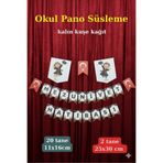 Emtory Gift Mezuniyet Hatırası Afişi – Okul Panosu ve Mezuniyet Töreni İçin İpli Banner