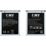 Emy Samsung Galaxy S3 Mini I8190 / J1 Mini J105 1500 mAh Batarya