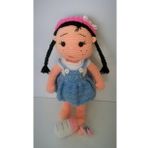 Emzikli ve Biberonlu Bebek Amigurumi Organik Oyuncak