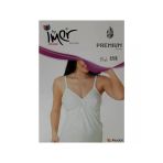 Emzirme Atleti 1248 Cream