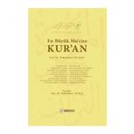 En Büyük Mu’cize Kuran- Prof.Dr. Muhammed Ebu Zehra