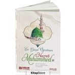 En Güzel Öğretmen Hz. Muhammed Mustafa s.a.v. - Dr. Ömer Çelik