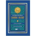 En Güzel Örneğin En Güzel Örnekleri Sahâbe Iklimi 4. Cilt (Ciltli - Ithal Kağıt);82 Il 82 Sahabi