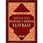 En Kolay Öğreten Şafiiler Için Kuran-I Kerim Elifbası (Cep Boy)