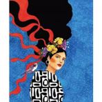 Ena Butik 40x50 cm Modern Kadın Boyama Seti Rulo Duvar Sticker