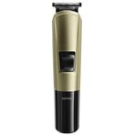 Enchen Beardo 3 Gold Saç ve Sakal Tıraş Makinesi