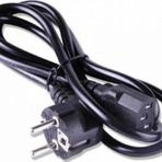 ENDER Bilgisayar Power Güç Kablosu 3X1,5 Bakır
