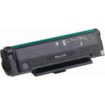 EndlessPrint Pantum PA210/ PA211 Çipli Muadil Toner - Pantum P2500W/ M6500
