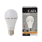 Eneci 9W 830 Lümen Şarjlı LED Ampul Beyaz Işık 3 Adet - 1 - 10 W