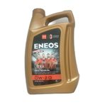 Eneos 0W/20 Ultra 4 Litre Motor Yağı