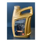 ENEOS X 5W-30 Hyper-X 4 Litre Tam Sentetik Motor Yağı Japon Te