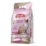 Energy Bebek Pudralı İnce Topaklaşan Bentonit 2 x 5 lt Kedi Kumu