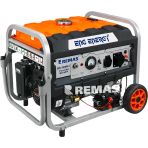 Energy Km 8000 Me Otomatik 8 Kva Monofaze Benzinli Jeneratör