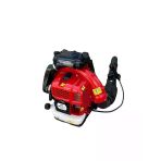 Energy Pro Eb850ea Benzinli Üfleme Makinası