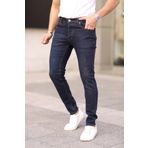 ENERJİN Erkek Slim Fit Likralı Kot Pantolon Kahve Tintli Tırnaklı