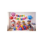 ENG PARTİ DÜNYASI 23 Parça Doğum Günü Balon Konsepti - Happy Birthday Seti HPY-B1007