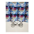 ENGAKSESUAR H1 Çift Renk Buz Mavi Beyaz Led Xenon Çift Renk Buz Mavisi Beyaz Led Zenon H1