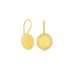 Engin Gold 22 Ayar Çeyrek Altınlı Sallantılı Altın Küpe