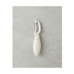 English Home Ciara Plastik Soyacak 15 cm Krem