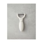 English Home Colessa Plastik Soyacak 15 cm Krem