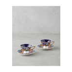 English Home Dahlia New Bone China 4 Parça 2 Kişilik Kahve Fincan Takımı 90 ml Renkli