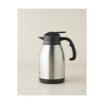 English Home Good Mood Temp Çelik Termos 2 Litre Siyah