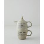 English Home Green Tea Demlik 300 ml Yesil