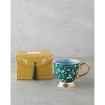 English Home Leafscape New Bone China Kupa 460 ml Yeşil