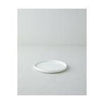 English Home Lunara Porselen Pasta Tabağı 20 cm Beyaz